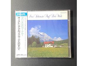 Philips《Das Schonste auf der Welt世界上最美丽的等蒂罗尔民谣歌曲集》