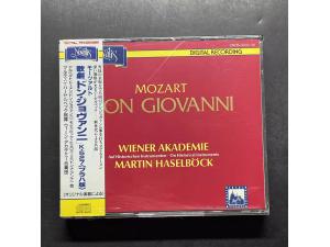 Novalis《莫扎特歌剧：唐璜 Don Giovanni K527 》 - 马丁-哈塞尔博克(Martin Haselbock)指挥 维也纳学院管弦乐团和合唱团3CD 日版，全新未拆封