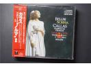 EMI天使 《贝利尼：歌剧“诺玛”》 - 塞拉芬，卡拉斯（3CD）