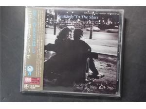 VENUS 纽约三重奏 New York Trio - Stairway to the Stars