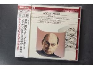 Philips 《柯达伊：大提琴作品集》 - 斯塔克 Starker