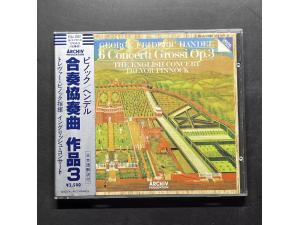 Archiv《亨德尔：6首合奏协奏曲 全曲》- 平诺克（大键琴兼指挥） 英国音乐会乐团