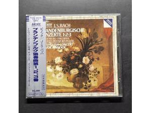 Archiv《巴赫：第1-3号勃兰登堡协奏曲》 - 平诺克大键琴兼指挥 英国音乐会乐团