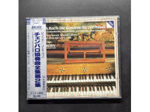 Archiv 《巴赫：二架大键琴协奏曲 bwv1060-1062》 - 平诺克，吉尔伯特