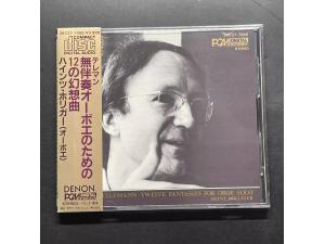 DENON 《泰勒曼：12首无伴奏长笛幻想曲》 - 霍利格尔长笛