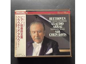 Philips 《贝多芬：五首钢琴协奏曲全集》 - 阿劳（3CD）