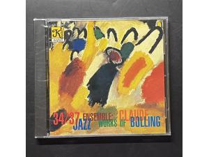 大K《克劳柏林Claude Bolling 爵士乐作品》 - 34/37 Jazz Ensemble