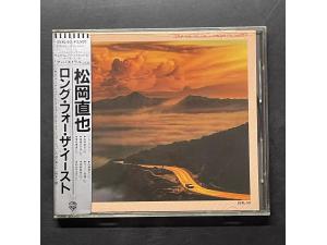 华纳 松岡直也 Naoya Matsuoka – Long For The East