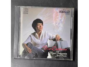 DENON 《大提琴小品集》 - 藤原真理
