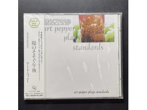 VICTOR 《爵士名盘 亚特派柏Art·Pepper Plays Standards》