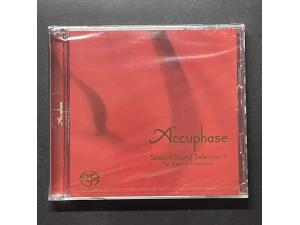 金嗓子 《Accuphase Special Sound Selection 3》 SACD试音碟  