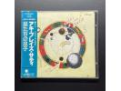 EMI黑三角 《萨蒂：星星前奏曲、萨拉班德等钢琴小品》 - 高桥佑治 Aki Takahashi