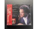 EMI 《巴赫：6首小提琴无伴奏与组曲》 - 帕尔曼（2CD）