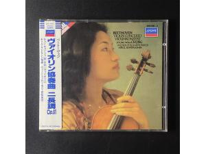 LONDON 《贝多芬：小提琴协奏曲》 - 郑京和，康德拉辛