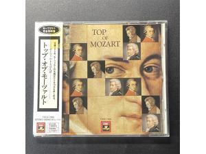 EMI《Top Of Mozart 莫扎特作品精选》