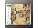 EMI《Top Of Mozart 莫扎特作品精选》