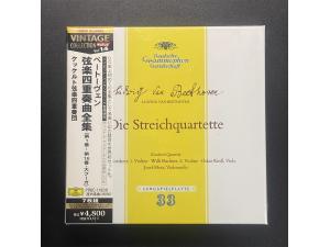 DG《贝多芬：弦乐四重奏全集》 -克科特四重奏团 Koeckert Quartet 7CD