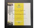 DG《贝多芬：弦乐四重奏全集》 -克科特四重奏团 Koeckert Quartet 7CD