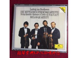 DG 《贝多芬中期弦乐四重奏》 - 梅洛斯四重奏（3cd）