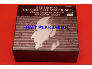 London 《贝多芬：交响曲全集》 - 索尔蒂指挥芝加哥交响乐团(6CD)