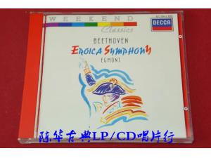 Decca 《贝多芬：第三交响曲、埃格蒙特序曲》 - 伊塞尔施泰特、塞尔 