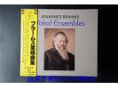DG 《勃拉姆斯：重唱曲集》 - 5CD