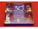 Dynamic 《马丁纳弗兰音乐祭30周年纪念专辑》 - 3cd