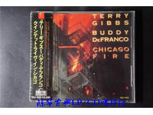 Contemporary 《Chicago Fire》 - 巴迪·德佛朗哥和特里·吉布斯