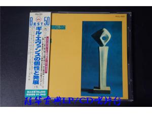 Verve 《The Individualism Of Gil Evans》