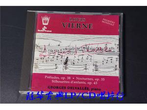 ARION 《路易·维埃纳(Louis Vierne)：钢琴作品》 - Georges Delvallee