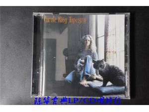 EPIC 《织锦画 Tapestry》 - Carole King 卡洛尔金 畅销民谣