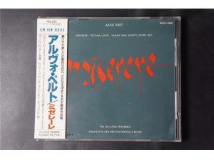 ECM 《Arvo Part 帕特：Miserere》  