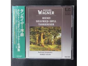 Eurodisc 《瓦格纳：管弦乐前奏曲》 - 霍斯特·史坦指挥班贝格交响乐团