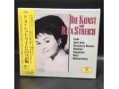 DG 《花腔女高音丽塔·史塔里希的歌唱艺术》 - 10CD