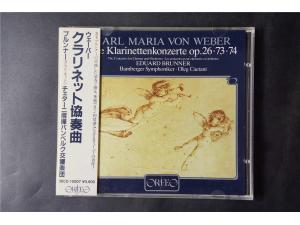 Orfeo 《韦伯：单簧管协奏曲》 - 艾德华·布鲁纳 Eduard Brunner