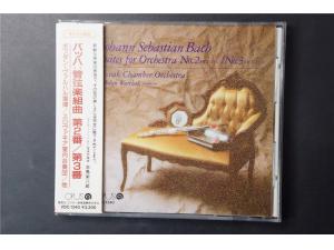 OPUS 《巴赫：第2号/3号管弦乐组曲》 - Bohdan Warchal指挥斯洛伐克室内乐团