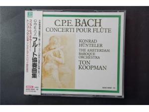 ERATO 《巴赫：长笛协奏曲集》 - Konrad Hunteler，唐·库普曼（2CD）