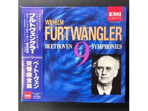 EMI TOCE 9508-12 《贝多芬；9大交响曲全集》 - 富特文格勒（5CD）