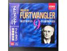 EMI TOCE 9508-12 《贝多芬；9大交响曲全集》 - 富特文格勒（5CD）