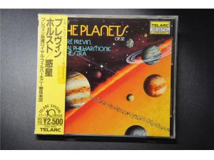 Telarc 《霍尔斯特：行星组曲》 - 普列文指挥皇家爱乐乐团