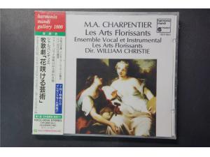 Harmonia Mundi 《Charpentier: Les Arts Florissans》 - 威廉·克里斯蒂 