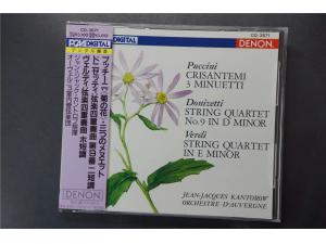 DENON 《普契尼，多尼采蒂，威尔第：弦乐四重奏(弦乐合奏版)》 - 康投候福指挥奥弗涅室内乐团