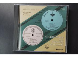 VENEZIA 《贝多芬：第2号交响曲；勃拉姆斯：第2号钢琴协奏曲》 - 富特文格勒指挥柏林爱乐乐团，艾德温·费舍尔(钢琴)