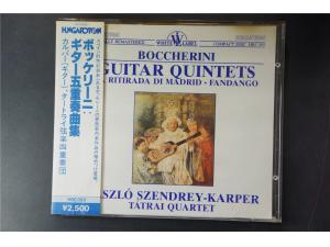 Hungaroton 《博凯里尼：吉他五重奏》 - 塔特拉伊(Tatrai)四重奏团，Laszlo Szendrey-Kapper吉他