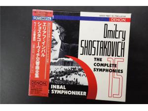 DENON 《肖斯塔科维奇：15部交响曲全集》 - 英巴尔指挥维也纳交响乐团（12CD） 1990-1993年录音