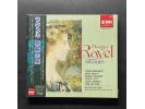 EMI 《拉威尔：歌曲全集》 - 3CD