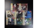 EMI - HS2088系列《 柯岗小提琴艺术遗产全集 》 8CD 