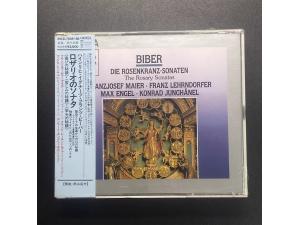 DHM《比贝尔：玫瑰经奏鸣曲 神秘奏鸣曲》 - Franzjosef Maier / Franz Lehrndorfer / Max Engel / Konrad Junghanel 2CD