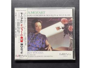 CAMERATA《莫扎特：第9号、23号钢琴协奏曲》- Carlo Zecchi指挥   远山庆子（钢琴） 群马交响乐团   