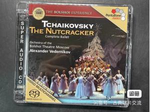 拆封如新，柴可夫斯基：芭蕾全剧⌠胡桃夹子The Nutcracker⌡